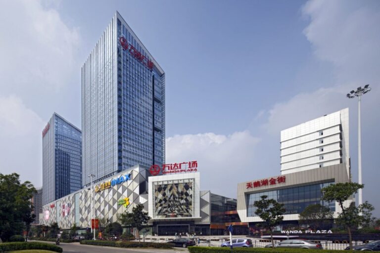 1000 shopping malls for Wanda by 2025