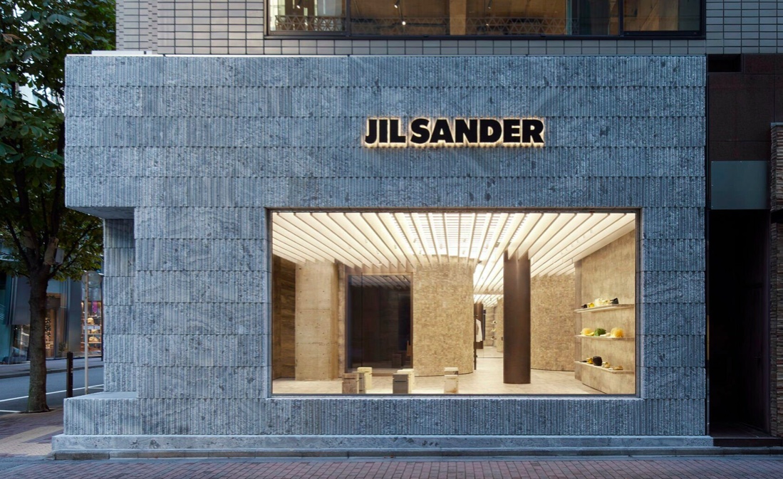 Jil Sander